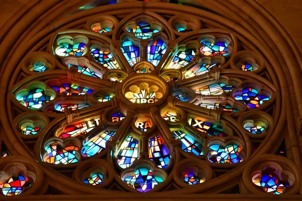 Douvres Delivrande France April 2018 Window Historical Basilica — Stock Photo, Image