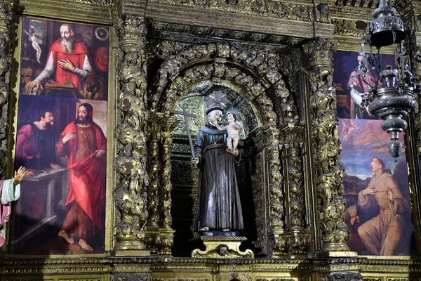 Funchal Madeira Portugal February 2018 Cathedral — Stock Photo, Image