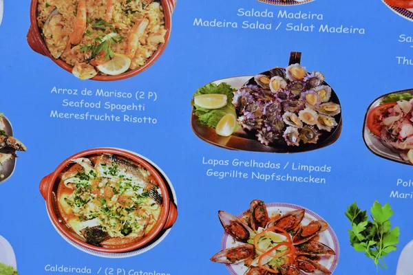 Ribeira 马德拉葡萄牙 2018年2月23日 餐厅菜单 — 图库照片