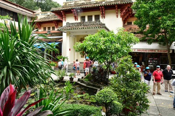 Chi Minh City Saigón República Socialista Vietnam Agosto 2018 Museo —  Fotos de Stock