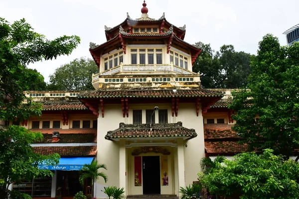 Chi Minh City Saigón República Socialista Vietnam Agosto 2018 Museo —  Fotos de Stock