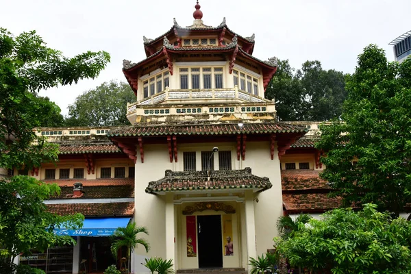 Chi Minh City Saigón República Socialista Vietnam Agosto 2018 Museo —  Fotos de Stock