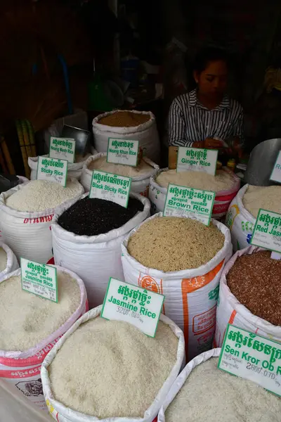 Siem Reap Reino Camboja Agosto 2018 Arroz Pitoresco Mercado — Fotografia de Stock