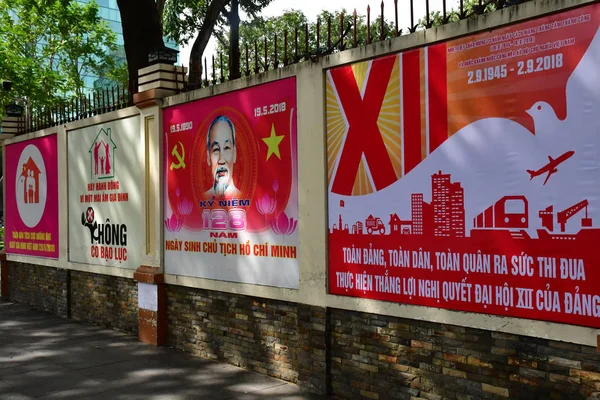 Chi Minh Ville Saigon République Socialiste Vietnam Août 2018 Propagande — Photo