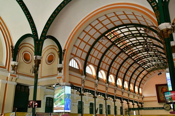 Chi Minh City Saigón República Socialista Vietnam Agosto 2018 Oficina — Foto de Stock