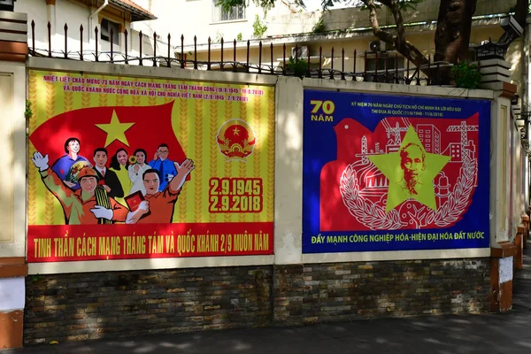 Chi Minh Ville Saigon République Socialiste Vietnam Août 2018 Propagande — Photo