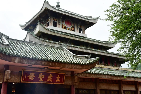 Chau Doc Sozialistische Republik Vietnam August 2018 Der Tempel Chua — Stockfoto