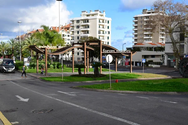 Funchal Madeira Portugal Febrero 2018 Centro Comercial Forum — Foto de Stock