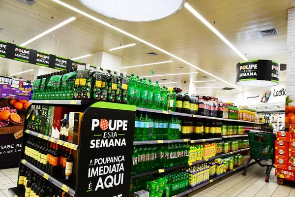 Фуншал Мадейра Португалия Февраля 2018 Года Супермаркет Торговом Центре Forum — стоковое фото