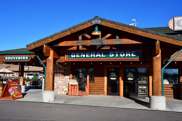 Bryce Canyon City Utah Estados Unidos Julio 2016 Tienda General — Foto de Stock