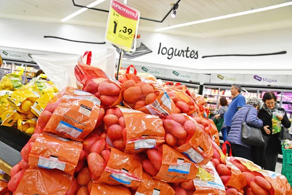 Funchal Madeira Portogallo Febbraio 2018 Supermercato Nel Centro Commerciale Forum — Foto Stock