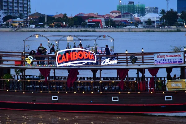 Phnom Penh Regno Cambogia Agosto 2018 Barca Sul Mekong — Foto Stock