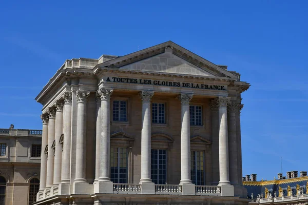 Versailles Francia Settembre 2018 Palazzo Louis — Foto Stock