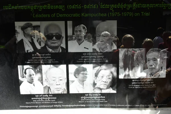 Phnom Penh Royaume Cambodge Août 2018 Prison Sécurité Musée Génocide — Photo