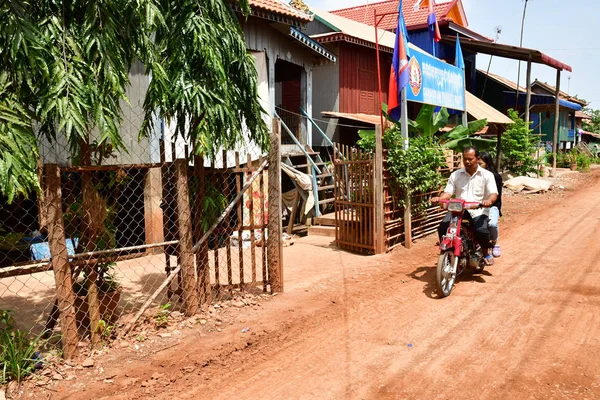 Koh Chen Kingdom Cambodia August 2018 Picturesque Village — Stock Photo, Image