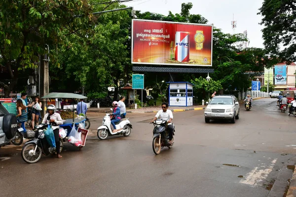 Siem Reap Королевство Камбоджа Августа 2018 Года Живописный Центр Города — стоковое фото