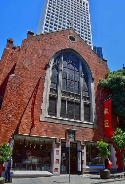 San Francisco États Unis Juillet 2016 Ancienne Cathédrale Sainte Marie — Photo