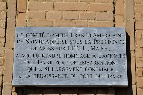 Sainte Adresse Francia Mayo 2017 Edificio Dufayel Sede Del Gobierno — Foto de Stock