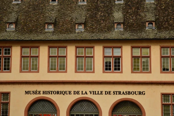Estrasburgo; França - 3 de março de 2017: museu histórico de strasbo — Fotografia de Stock