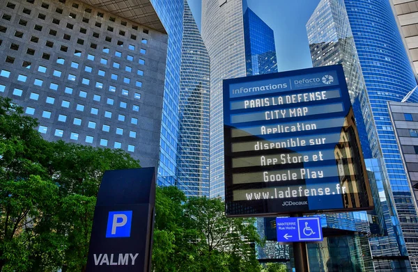 La Defense; França - 25 de maio de 2017: Distrito de La Defense — Fotografia de Stock