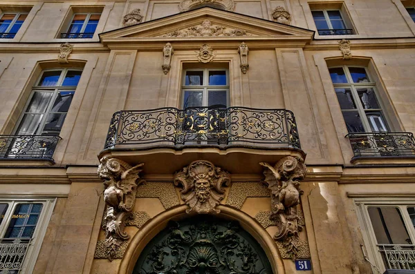 Paris; France - april 2 2017 : ile saint louis — Stock Photo, Image