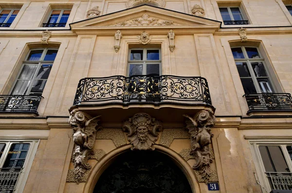 Paris; France - april 2 2017 : ile saint louis — Stock Photo, Image