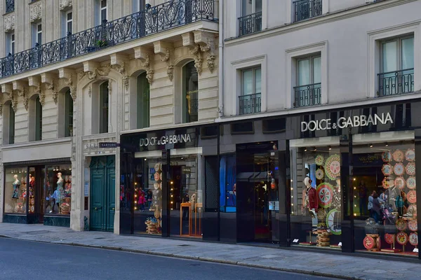 París; Francia - 2 de abril de 2017: tienda en rue Tronchet — Foto de Stock