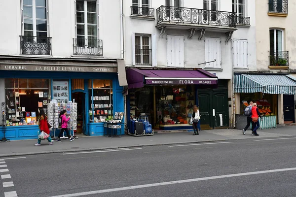 París; Francia - 2 de abril de 2017: Barrio de Le Marais — Foto de Stock