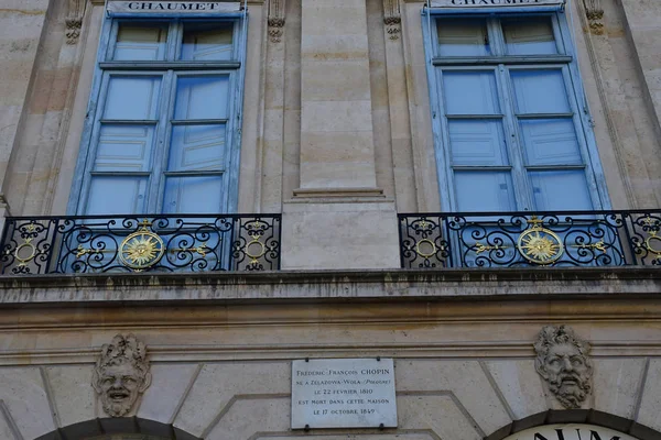 París; Francia - 2 de abril de 2017: Place Vendome — Foto de Stock