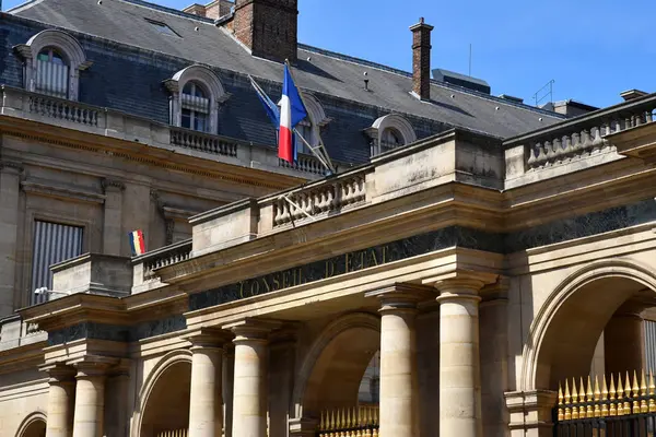 Paris Francja-kwiecień 2 2018: Rue Saint Honore — Zdjęcie stockowe