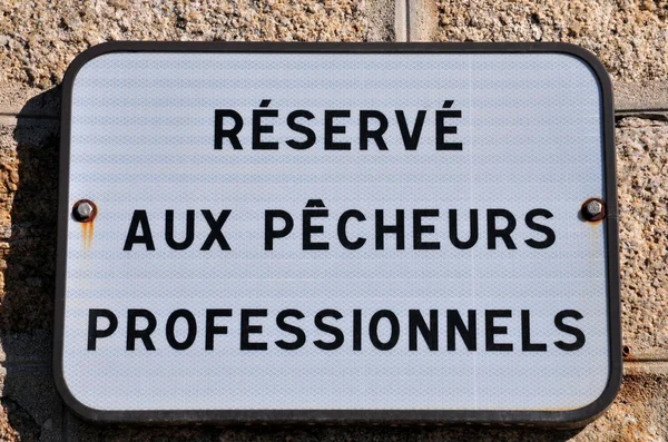 Сен-Тропе; Франция - 18 апреля 2016: знак парковки — стоковое фото