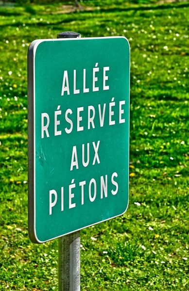 Poissy; Fransa - 11 Nisan 2019 : Meissonier parkı — Stok fotoğraf