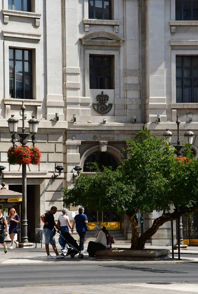 Granada; España - 27 de agosto de 2019: la ciudad moderna — Foto de Stock