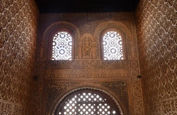 Granada; Espanha - 27 de agosto de 2019: Palácio de Alhambra — Fotografia de Stock