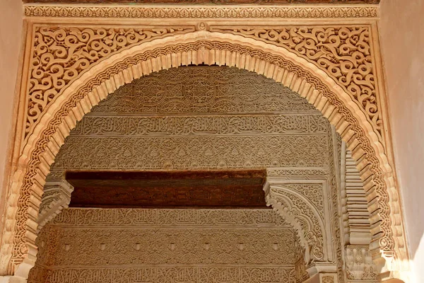 Granada Španělsko-srpen 27 2019: palác Alhambra — Stock fotografie