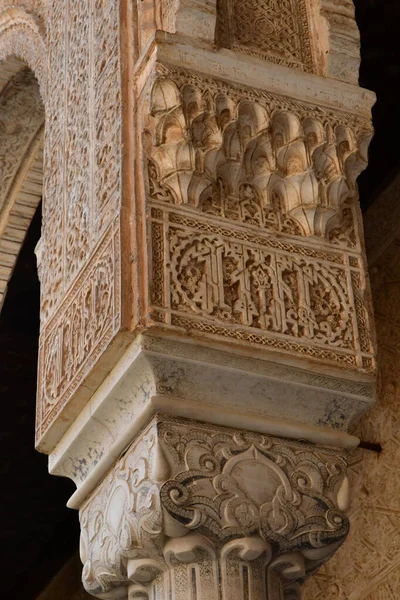 Granada Spanyolország-augusztus 27 2019: Alhambra palota — Stock Fotó