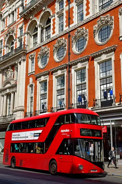 London, england - mai 8 2019: store in oxford street — Stockfoto