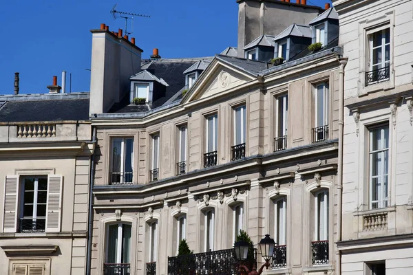 Versailles; France - april 20 2019 : city centre — Stock Photo, Image