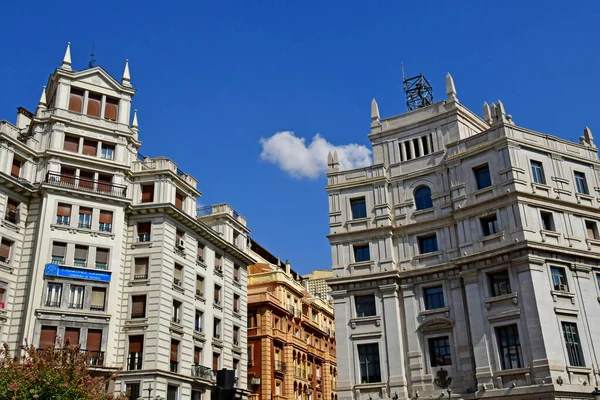 Granada; Spagna - 27 agosto 2019: la città moderna — Foto Stock