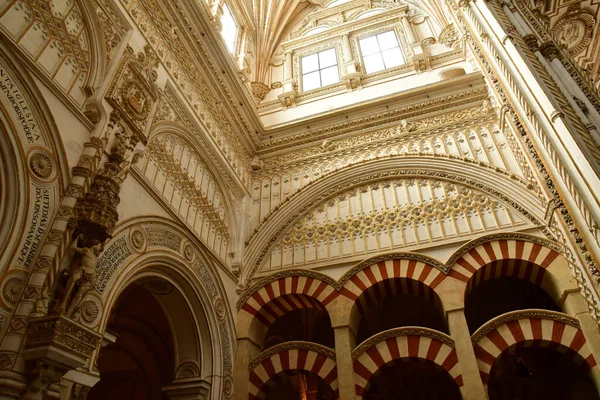 Cordoba Spain August 2019 Mosque Cathedral — Stock Photo, Image