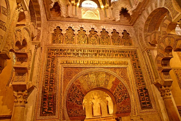 Cordoba Spain August 2019 Mosque Cathedral — стокове фото