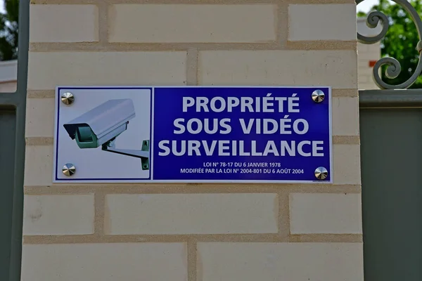 Maisons Laffitte França Maio 2020 Câmera Segurança — Fotografia de Stock