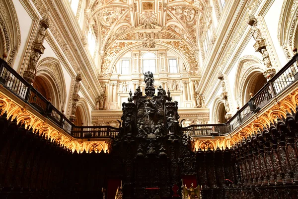 Cordoba Spagna Agosto 2019 Cattedrale Della Moschea — Foto Stock