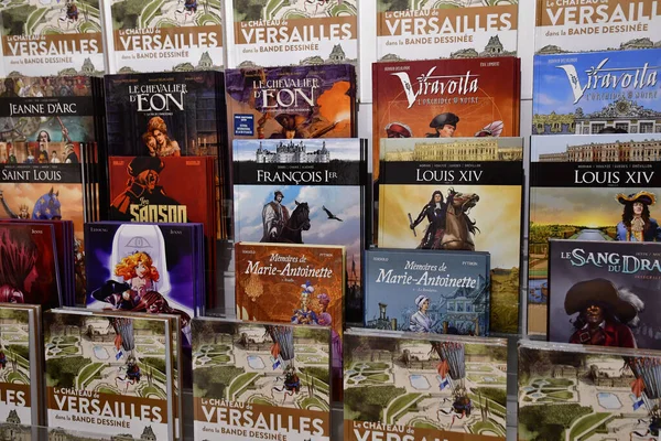 Versailles Frankrike September 2020 Versaillespalatsets Souvenirbutik — Stockfoto
