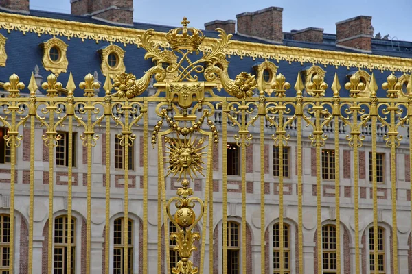 Versalles Francia Septiembre 2020 Las Barandillas Del Palacio Versalles —  Fotos de Stock