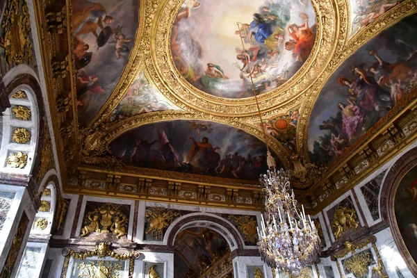 Versailles Francia Settembre 2020 Salone Della Paix Nella Reggia Versailles — Foto Stock