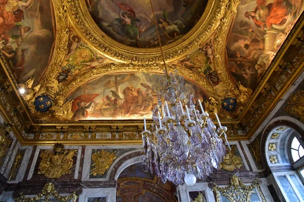 Versailles France September 2020 Salon Guerre Versailles Palace — Stock Photo, Image