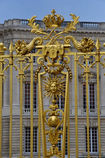 Versalhes França Setembro 2020 Trilhos Palácio Versalhes — Fotografia de Stock