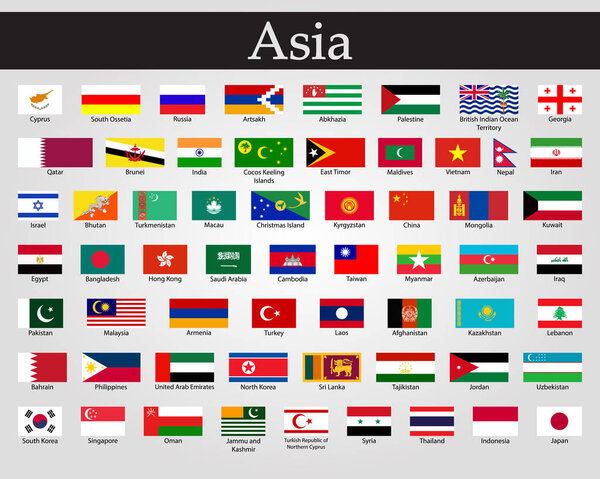 All flags of Asia. Vector illustration