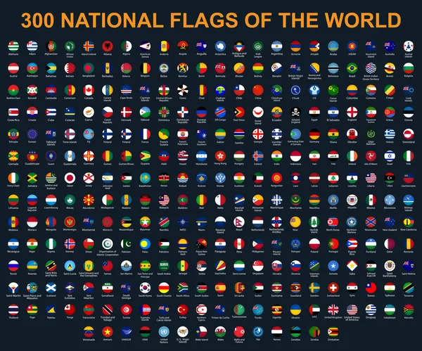 Todas Las Banderas Del Mundo Orden Alfabético Ronda Círculo Estilo — Vector de stock